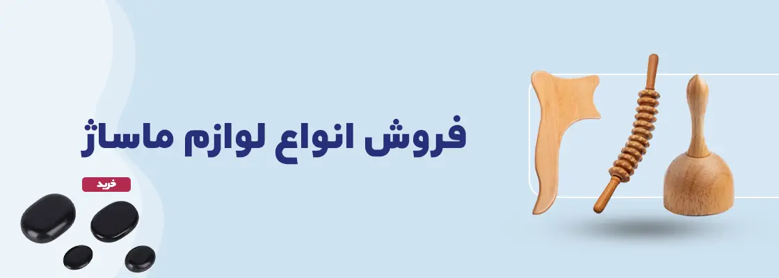تلویزیون