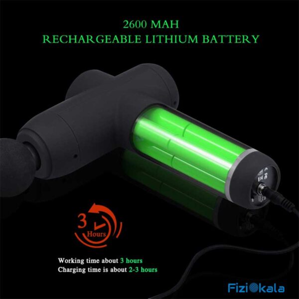 ماساژور تفنگی سایکل تیری MG06