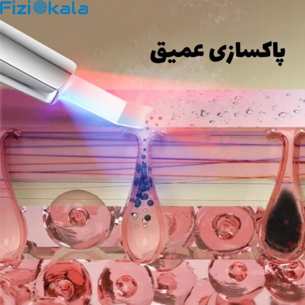 اسکرابر یون‌دار M22