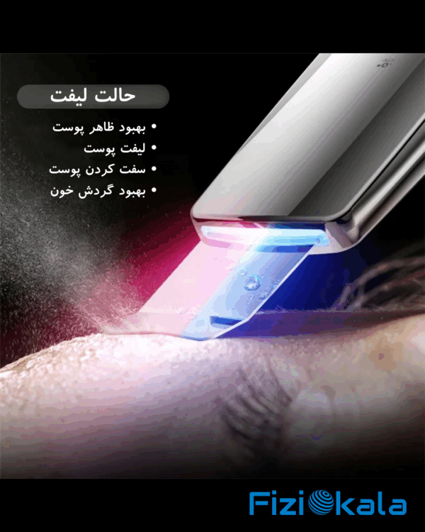 اسکرابر یون‌دار M22